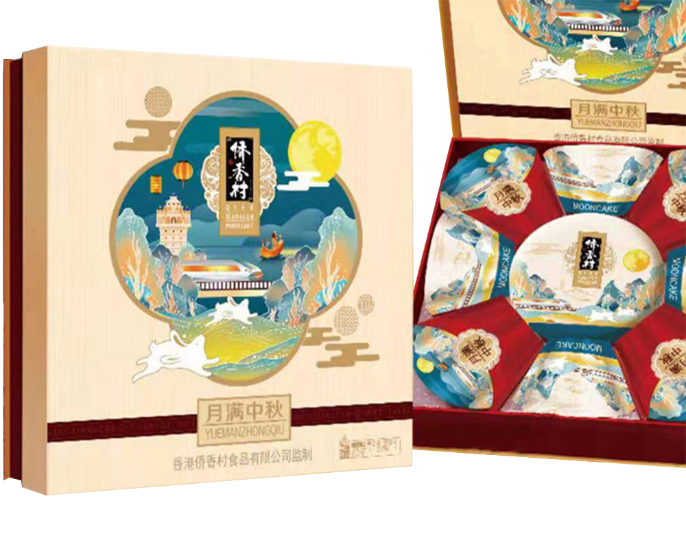 科佰2021中秋佳節(jié)送福利送溫暖送關(guān)懷！更具凝聚力